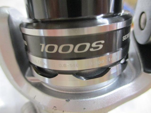 13ナスキー 1000S