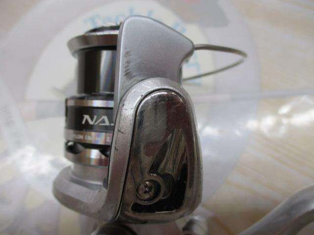 13ナスキー 1000S