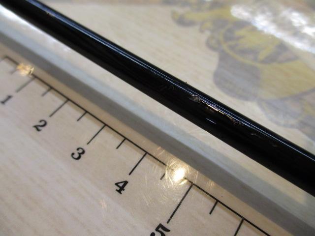 シーマイティR73 50-210