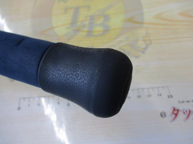 オフショアスティック WRC-88C/40