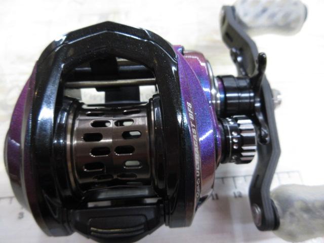 レボ ULTRACAST BF8