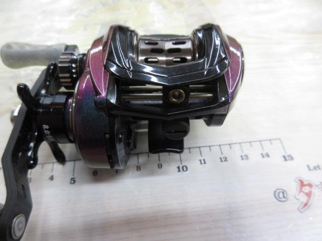 レボ ULTRACAST BF8