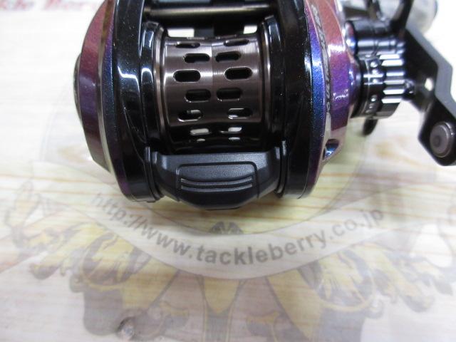 レボ ULTRACAST BF8