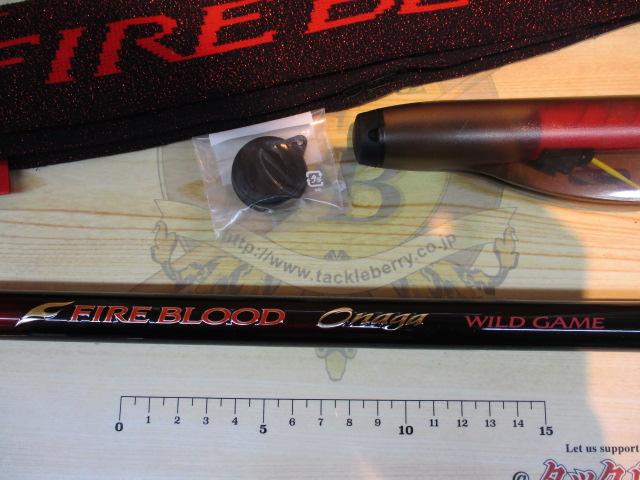 ファイアブラッドオナガワイルドゲーム 2.2-500