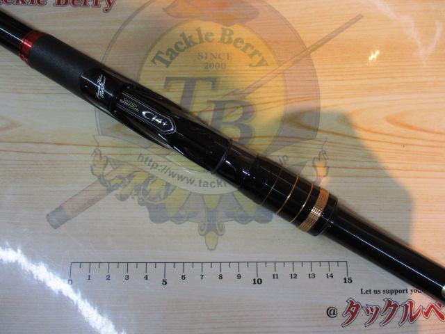 ファイアブラッドオナガワイルドゲーム 2.2-500