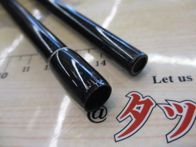 CBどこでもルアーロッド90