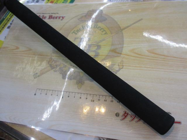 CBどこでもルアーロッド90