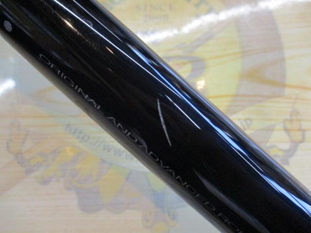 がまかつ沖縄スペシャル アルティメイト ガーラXH500