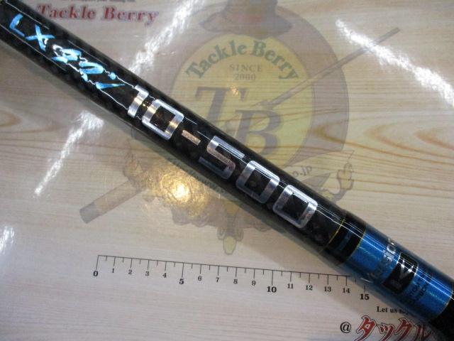 LXタマン10-500ヴァージョンK