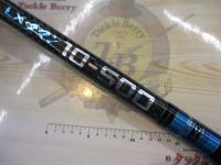 LXタマン10-500ヴァージョンK