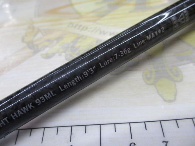 風神AD ナイトホーク 93ML