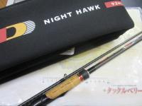 風神AD ナイトホーク 93ML