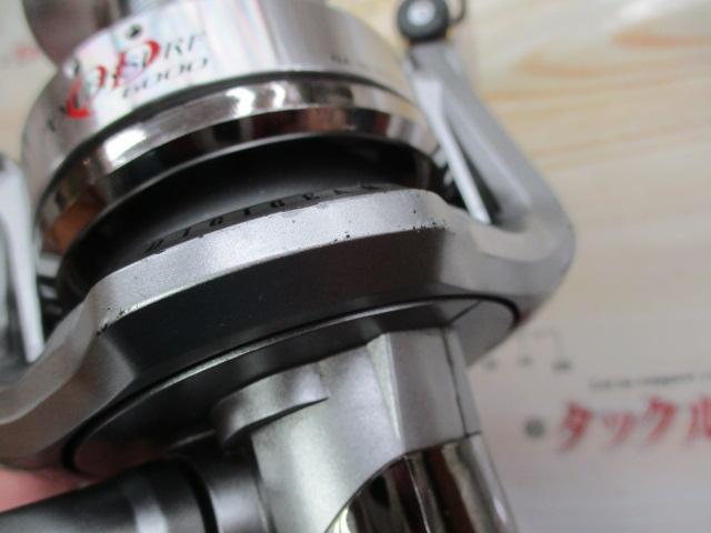 パワーサーフ 6000QD