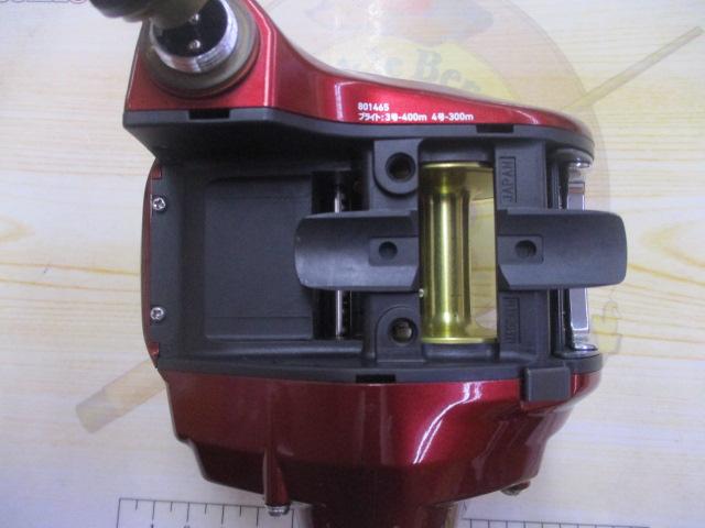 16シーボーグ 300MJ