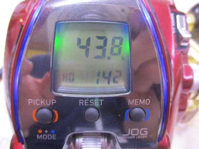 16シーボーグ 300MJ