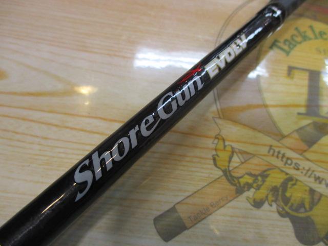 ショアガンエボルブ SFTGS-991・SS