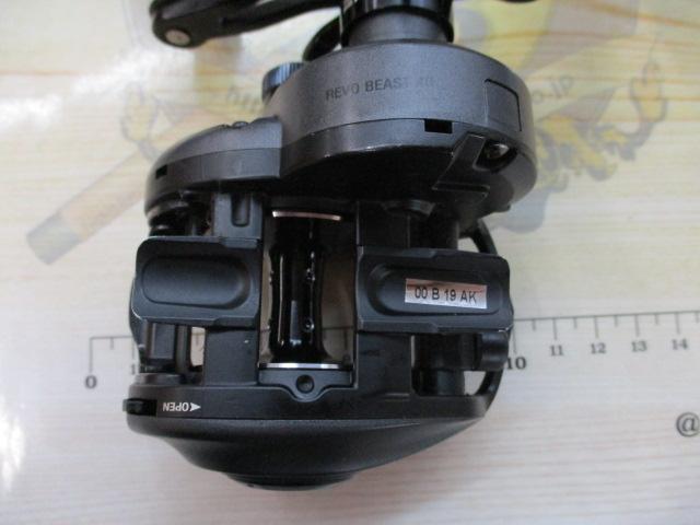 レボ BEAST 40 5.8:1