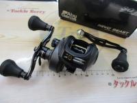 レボ BEAST 40 5.8:1