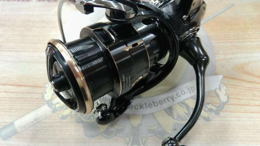 26フリームス LT2500