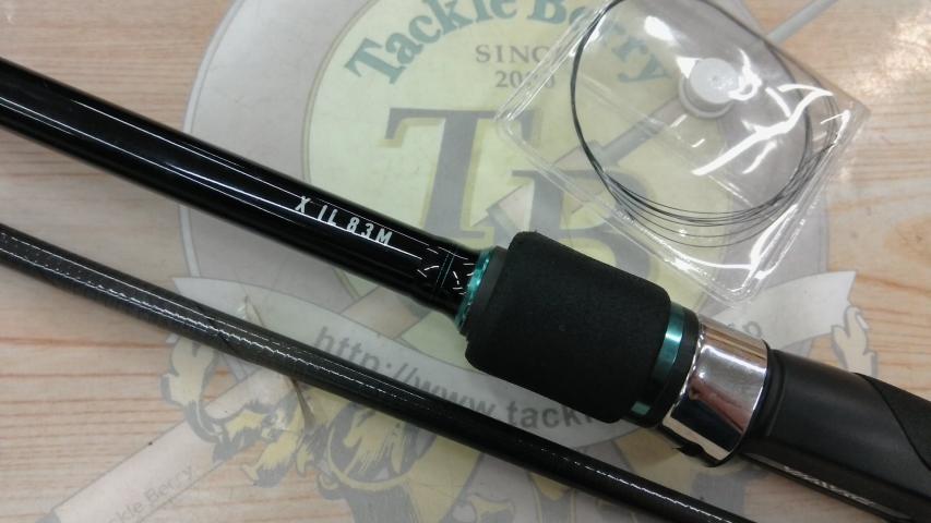 エメラルダスX IL 83M