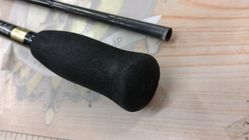 エメラルダスX IL 83M