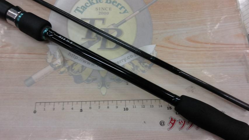 エメラルダスX IL 83M