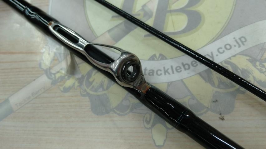 エメラルダスX IL 83M