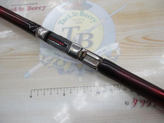 SILメガドライ 1.2-53