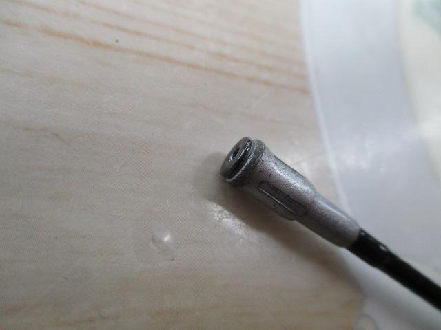 SILメガドライ 1.2-53