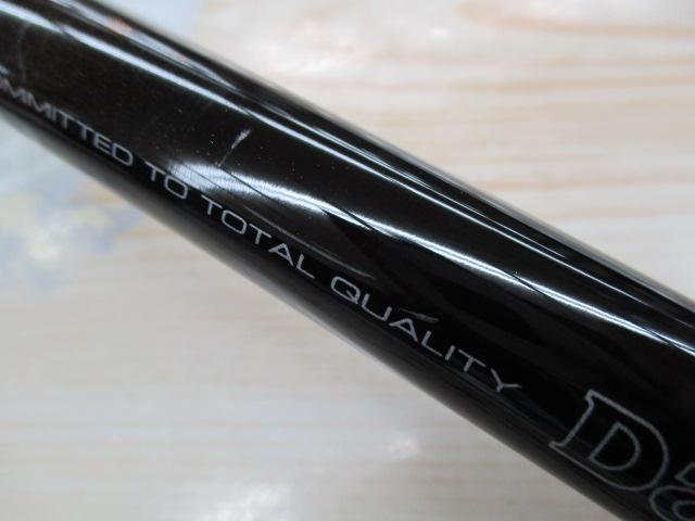 HX岬T 50-310