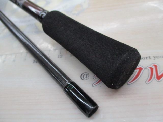 エメラルダスMX 86M・N