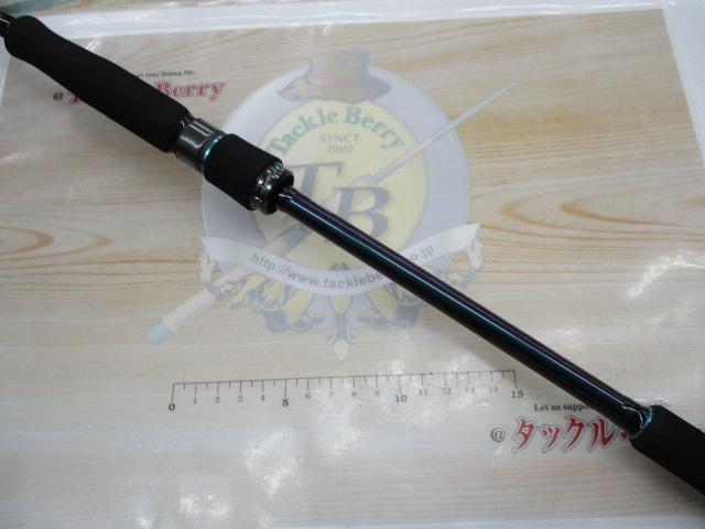 エメラルダスMX 86M・N