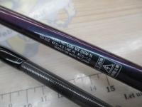 エメラルダスMX 86M・N