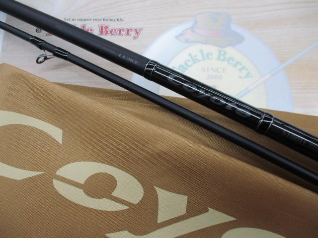 ラグゼコヨーテ S100H