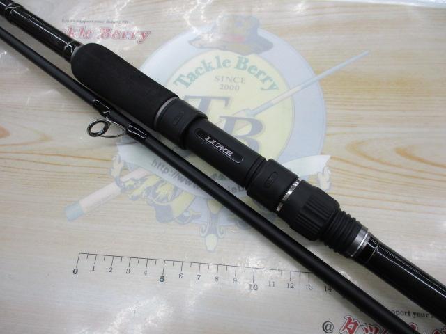 ラグゼコヨーテ S100H