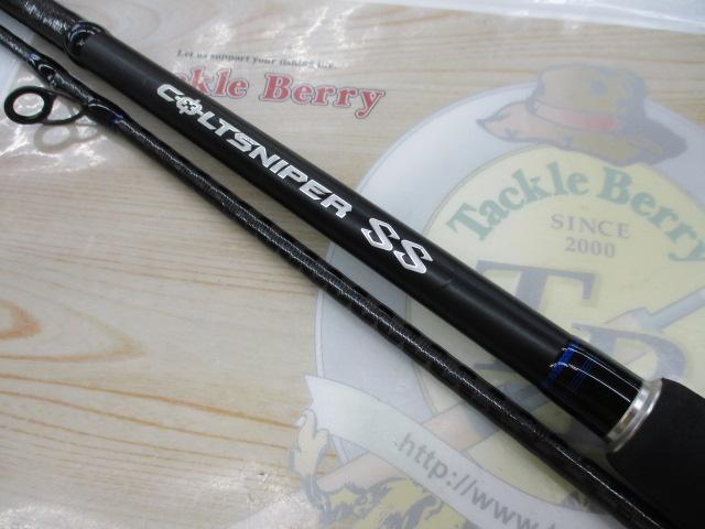 コルトスナイパーSS S100MH