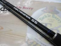 コルトスナイパーSS S100MH