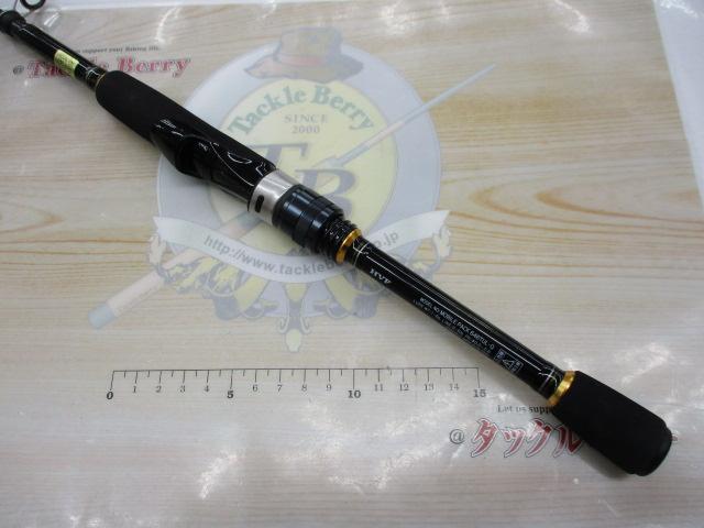 モバイルパック 646TUL・Q