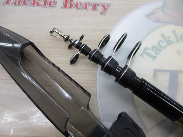 モバイルパック 646TUL・Q