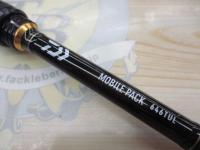 モバイルパック 646TUL・Q