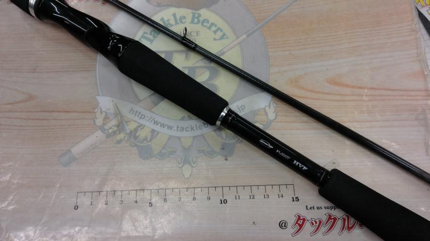 シルバーウルフ 76MLB-S・W