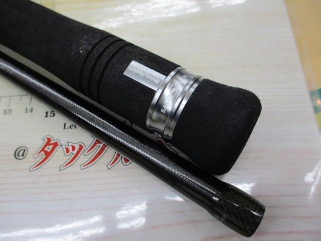 ソルティーステージプロトタイプショアジギング XSJS-1002MH60