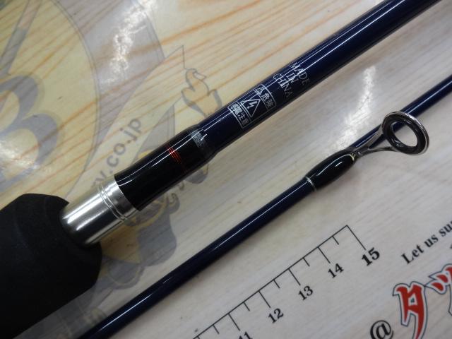 バスパラ BPS-632L