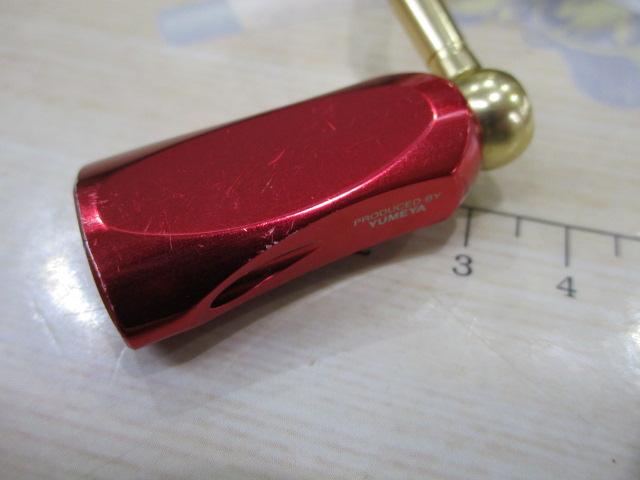 12カーディフCI4+ C2000HGS