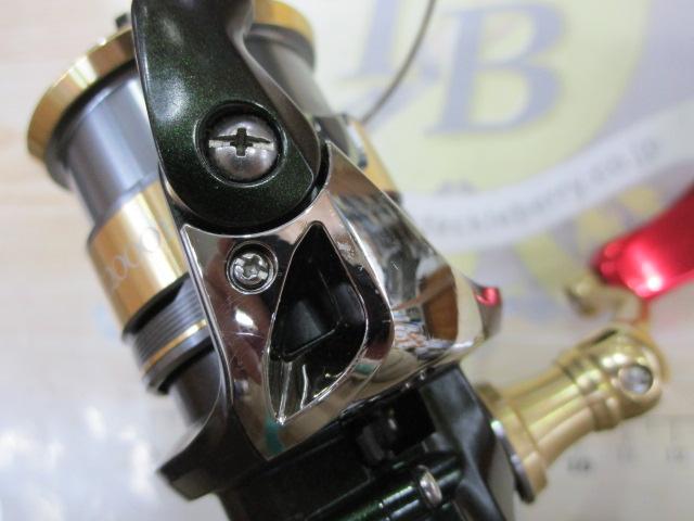 12カーディフCI4+ C2000HGS