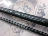 コルトスナイパーSS S106M