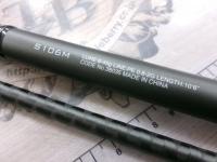 18ディアルーナ S106M