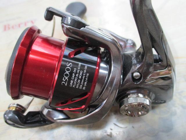 16ストラディックCI4+ 2500S