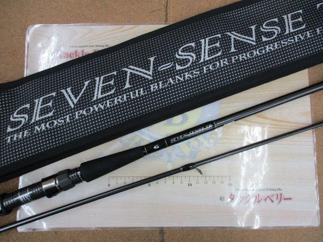 セブンセンスTR MJS-932-TR ミッドナイトジェッティー