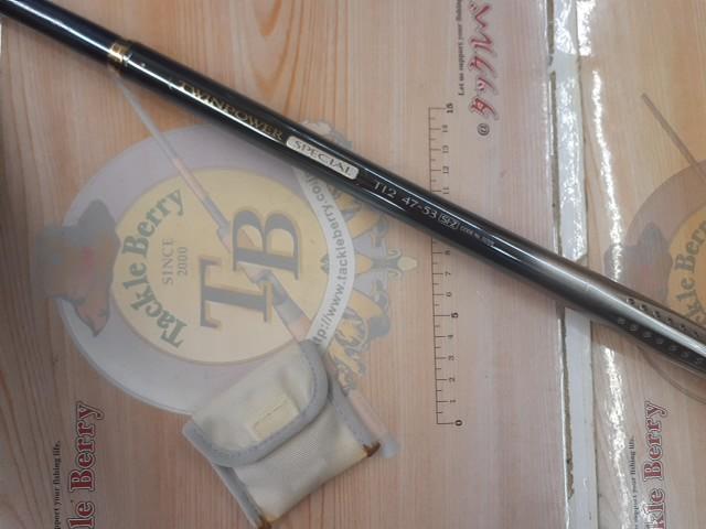 ツインパワースペシャル T1.2 47-53SI-Z